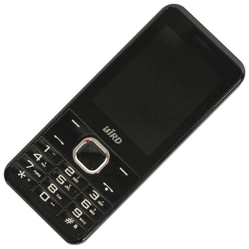 京东配送 波导s718 gsm老人学生手机(黑)双卡双待