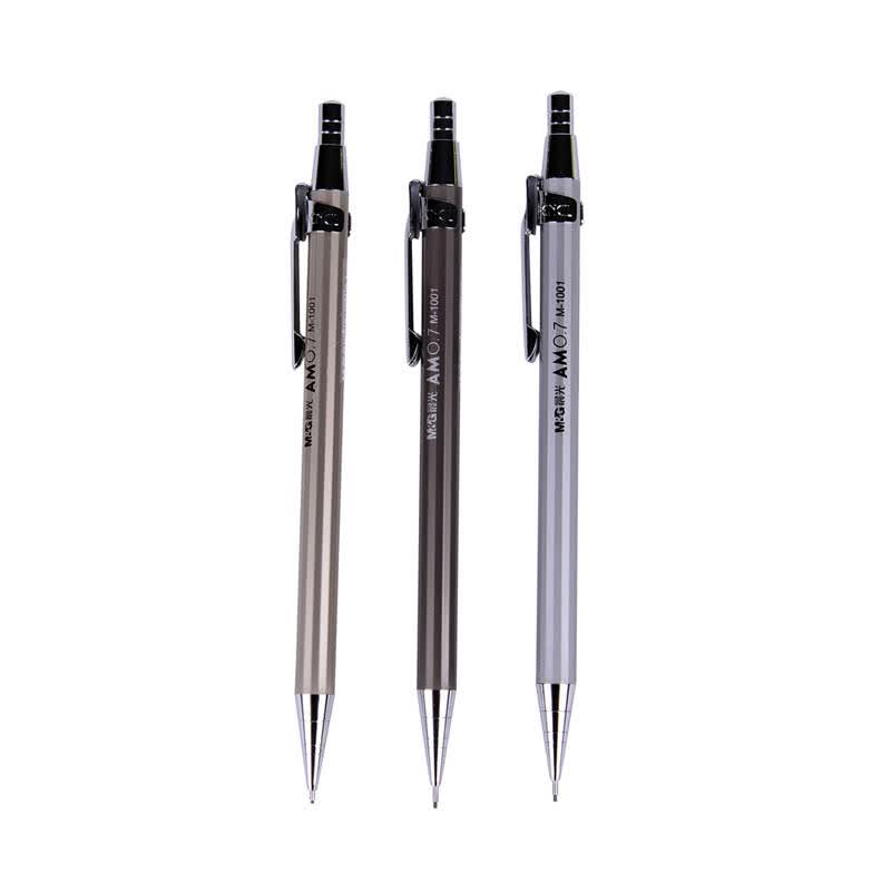 晨光文具 全金属自动铅笔 活动铅笔 mp1001 0.5mm外壳颜色随机