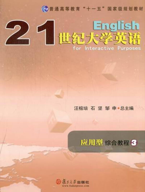 抱歉,所選地區暫時無貨 運費:店鋪單筆訂單不滿36元,在線支付運費6