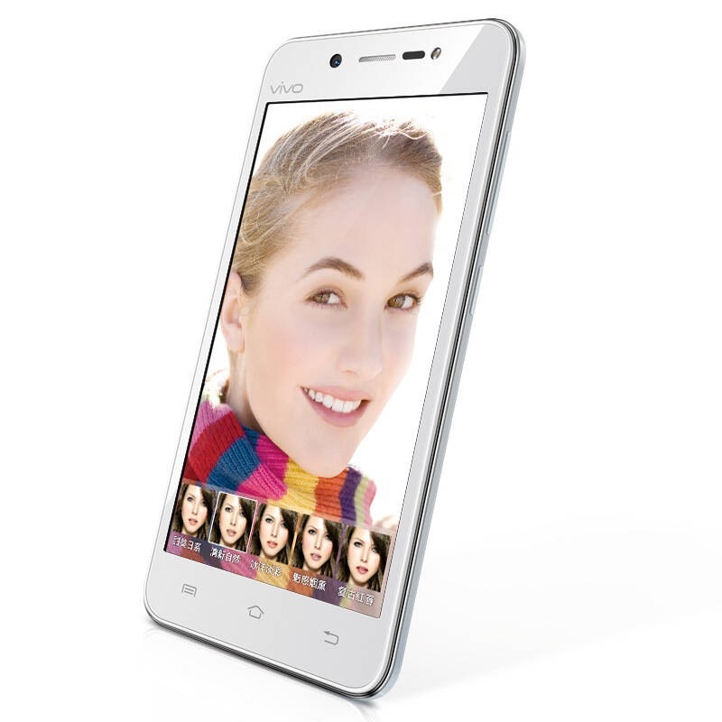 vivo y17t 3g手机(雪山白) td-scdma/gsm 双卡双待