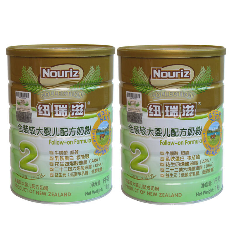 纽瑞滋金装2段配方奶粉1000g/克*2罐【0】