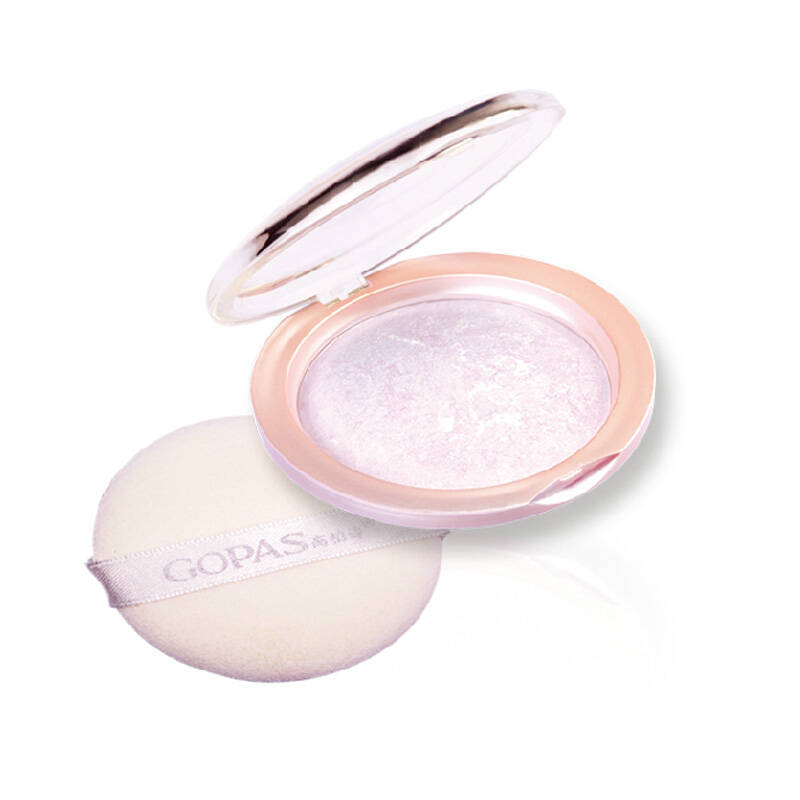 高柏诗散粉 gopas光影灵动散粉 2#亮肤色 2#亮肤色