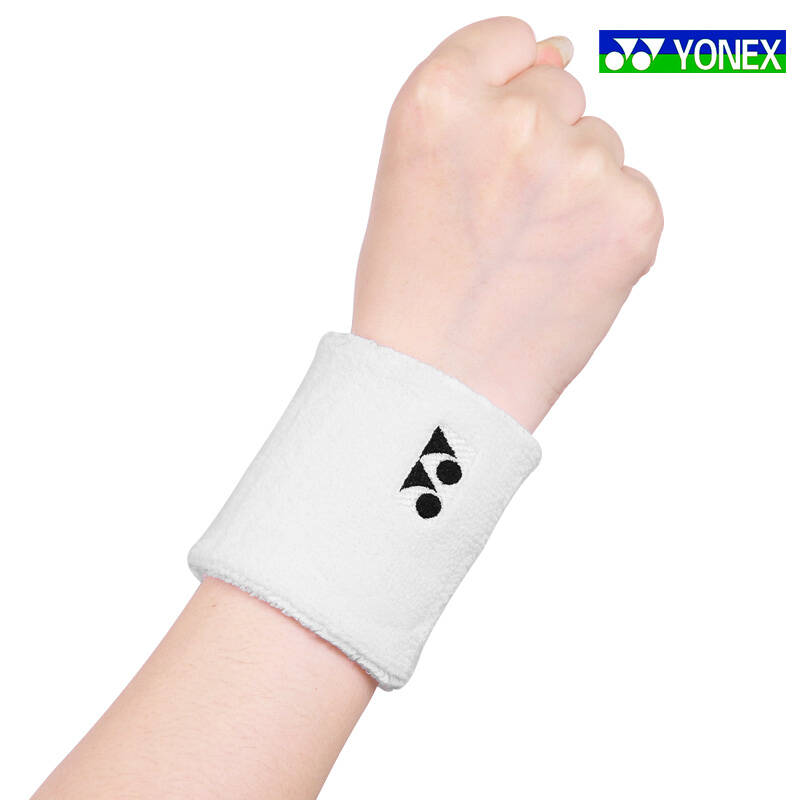 尤尼克斯 yonex 一对装运动护腕 男女篮排羽毛网球 ac489 白色