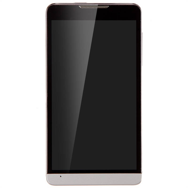 中兴(u879) 浅香槟银色 移动3g手机 双卡双待