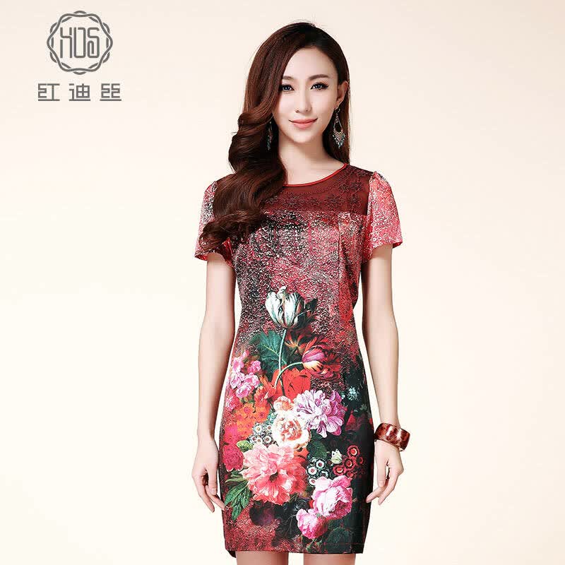 红迪丝2014夏装新品女装网纱拼接绣花弹力真丝修身连衣裙hx32116 黑红
