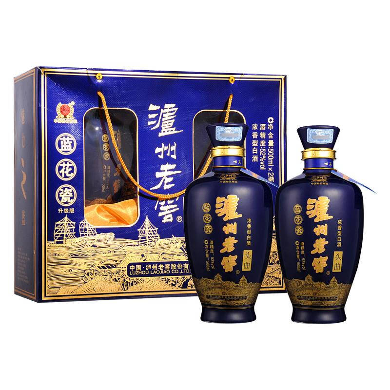 瀘州老窖頭曲藍花瓷升級版雙瓶禮盒52度(500ml*2)