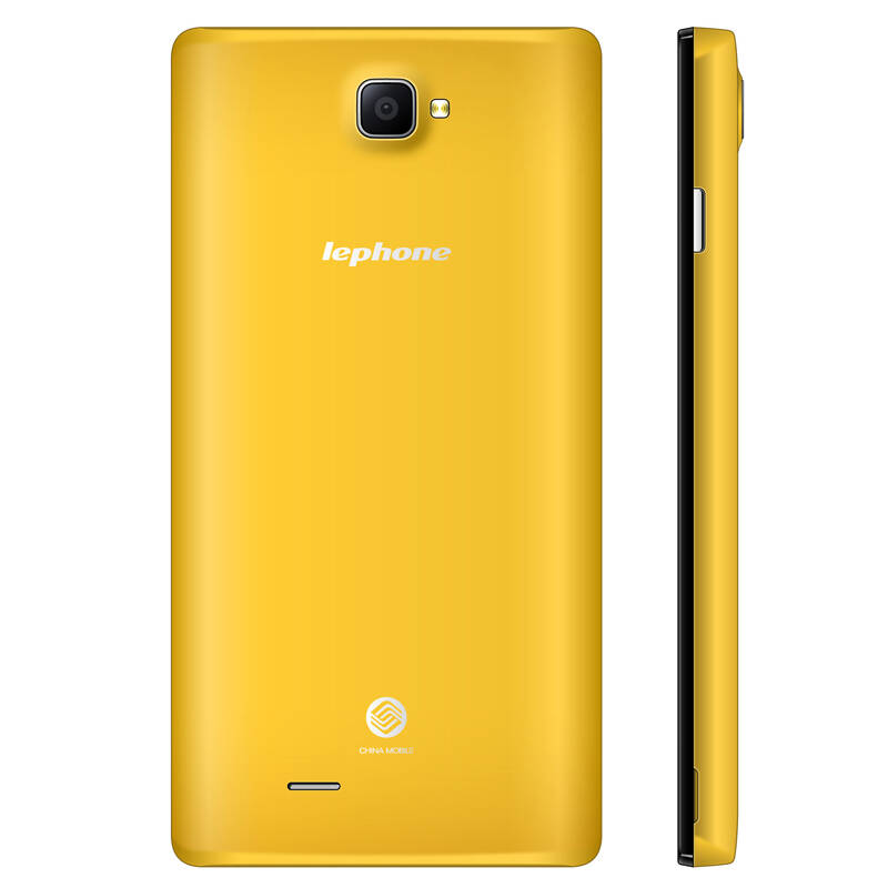 乐丰(lephone)t680 移动3g手机强劲四核移动3g 智能手机 黄
