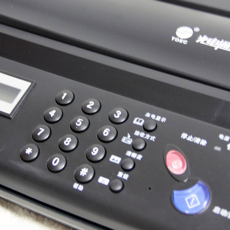 光电通(toec) 916a 热敏纸传真机(黑色)