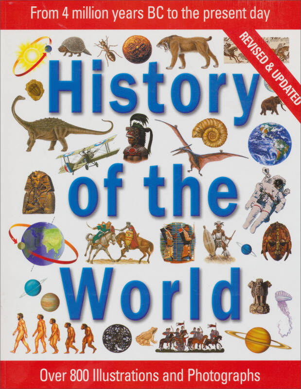 history of the world