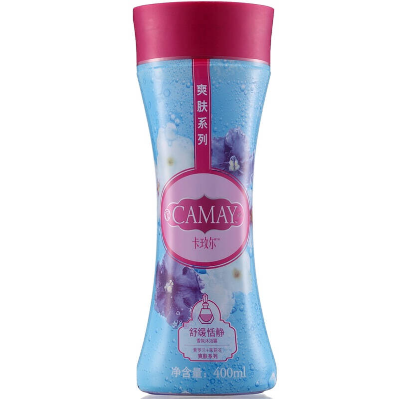 卡玫尔舒缓恬静香氛沐浴露400ml(新老包装随机发放) 自营