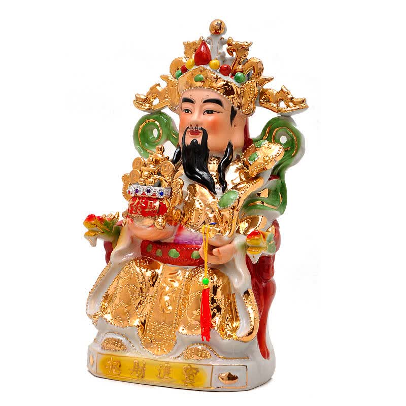 开光陶瓷财神摆件文财神爷佛像摆设开业乔迁礼品室内家庭工艺品 12寸