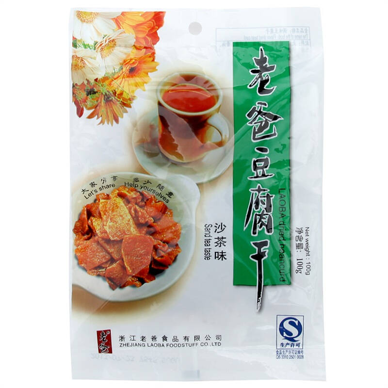 老爸豆腐干沙茶味100g