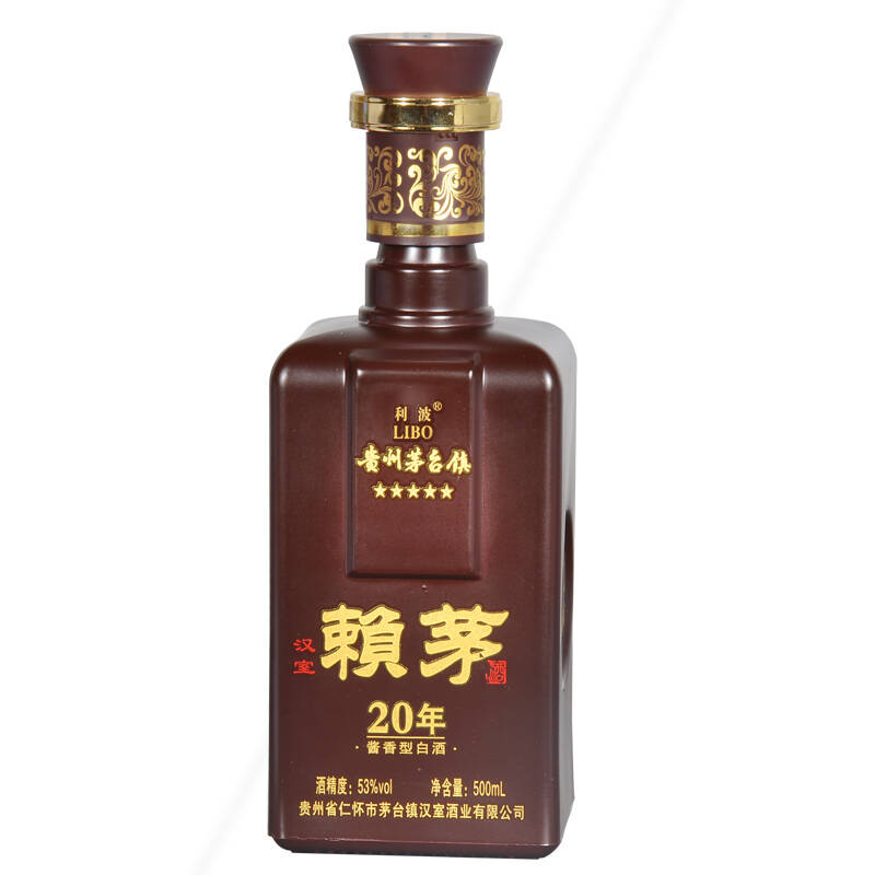贵州茅台镇 赖茅20年 纸盒装 53度 500ml