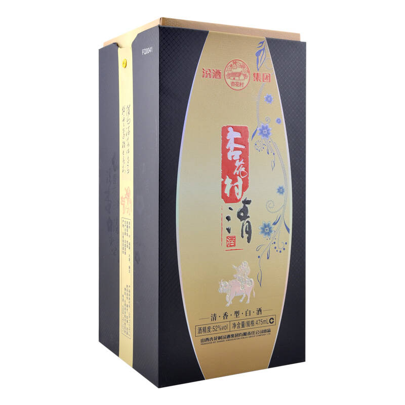 52度 杏花村汾酒清酒 475ml 浓香型白酒