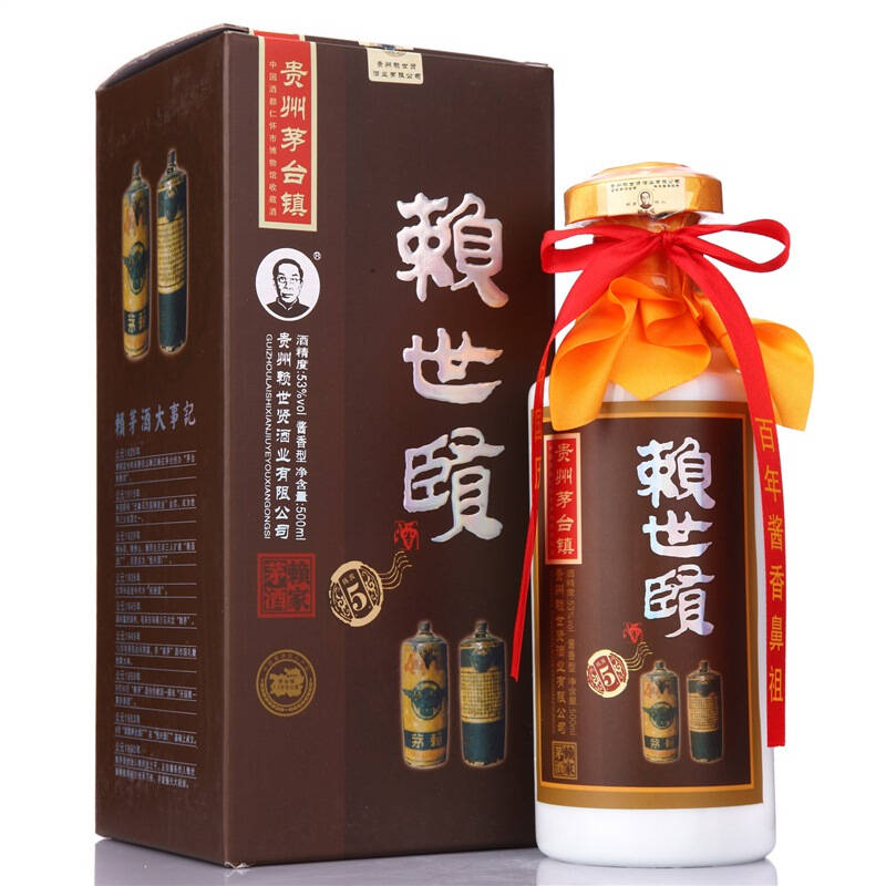 赖世贤 五年陈酱 53度 500ml