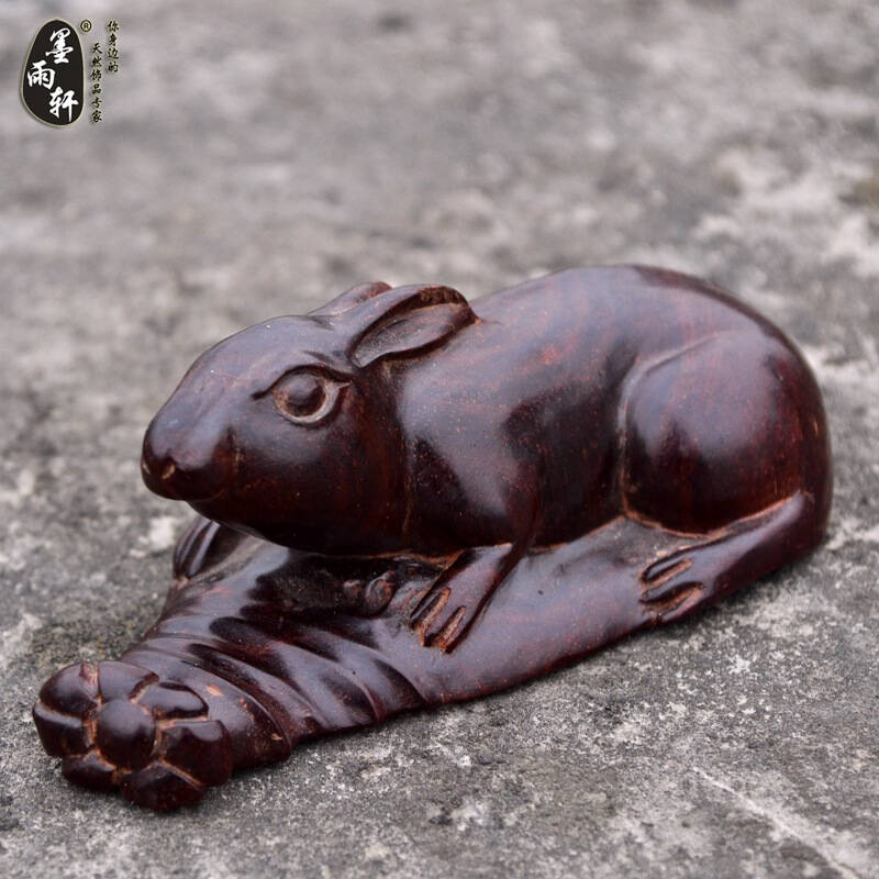 墨雨轩 天然印度老料小叶紫檀木料雕刻十二生肖一件套 摆件把玩件