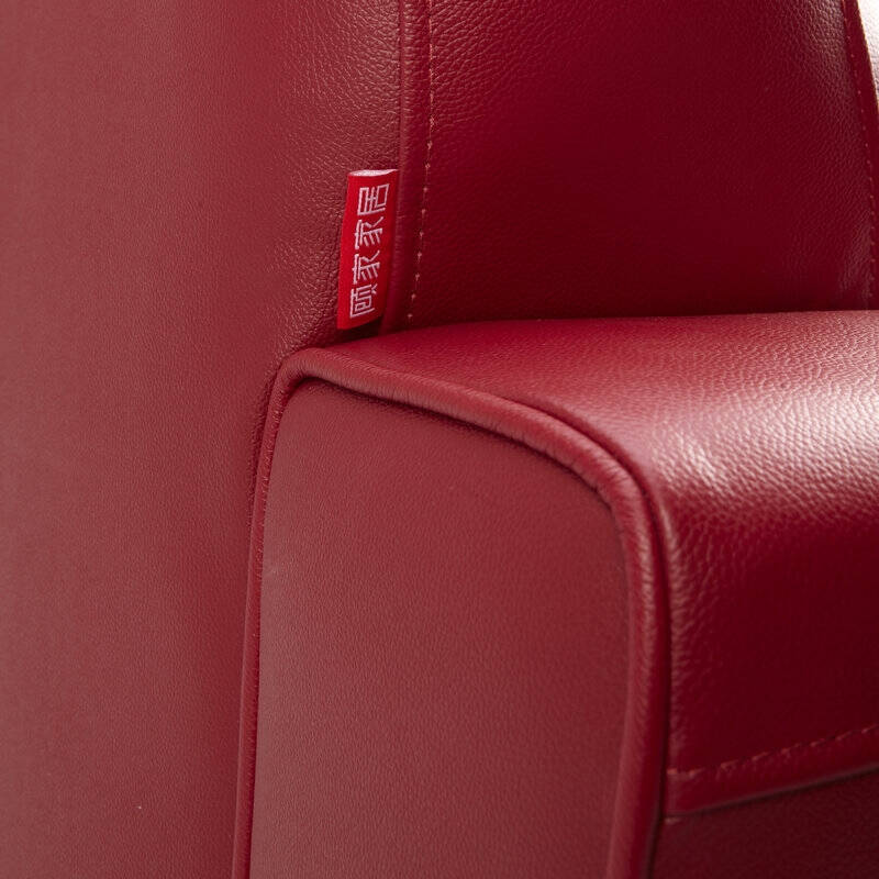 皮艺沙发/safa/sofa1365 茶几157d 套餐组合 duo67枣红色 3人位 躺左