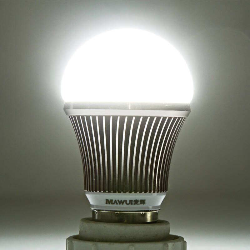 麦辉照明 led球泡灯泡3w节能灯泡e27螺口大功率mw2005 正白光