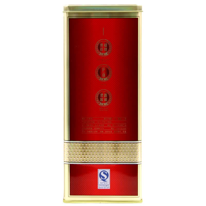 泸州老窖封藏老酒f8铁盒白酒 52度500ml*6