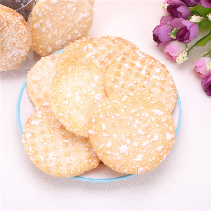 旺旺雪饼经济包520g