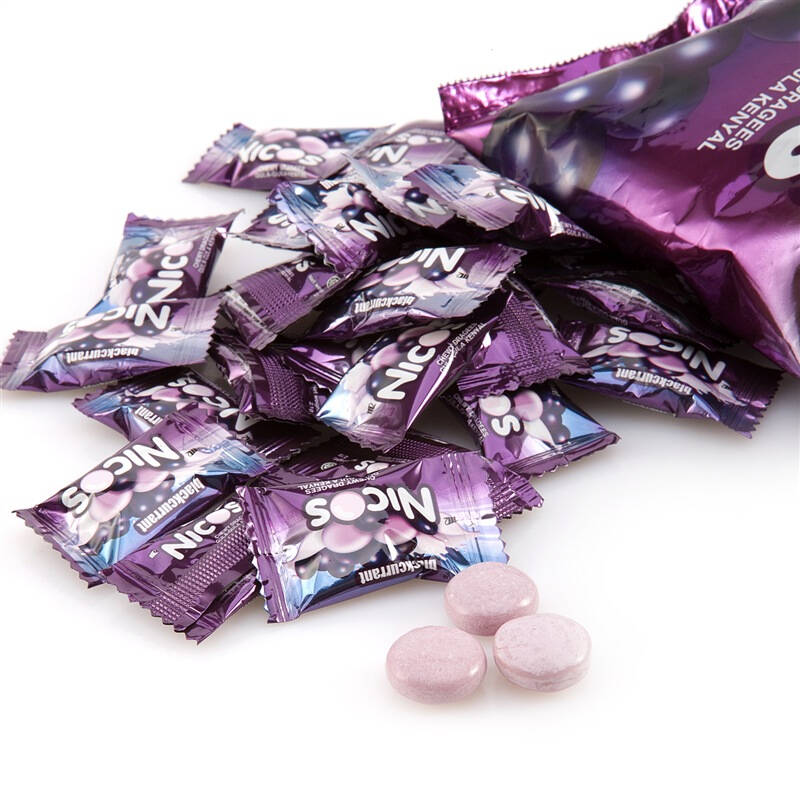 马来西亚进口m2黑加仑子味软糖84g