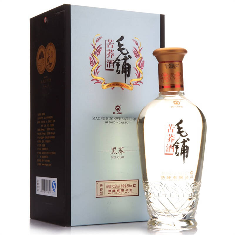 劲牌 毛铺苦荞酒 黑荞 42.8度 500ml(新老包装随机发货 自营