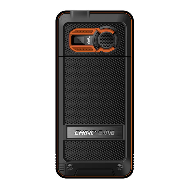 中诺chino-e t6000(橙色)gsm三防老人手机 双卡双待
