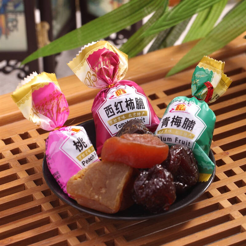北京特产 好亿家 蜜饯 果脯 果脯500g