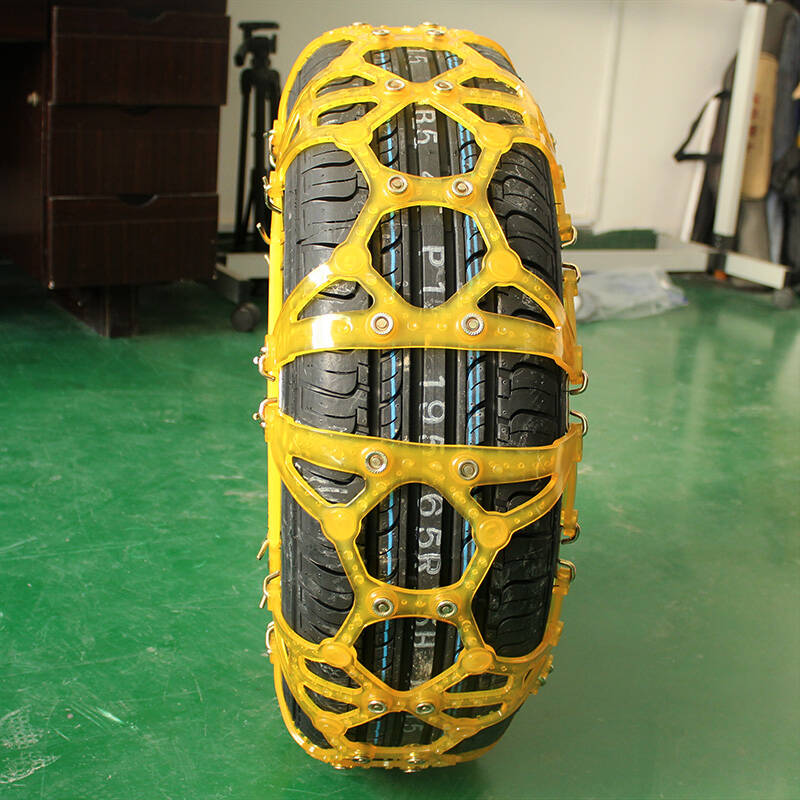 啦唔酷 汽车防滑链 车用轮胎止滑链柳铆钢碗钢钉 半透h2 a09