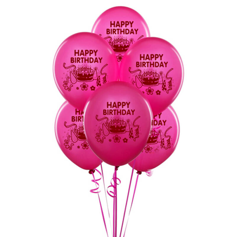 孩派highparty生日派对装饰品/happybirthday乳胶气球6个/包 粉红色