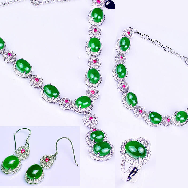 千琢美玉 金镶玉豪华四件套 和田碧玉镶嵌925银组合套装 附赠鉴定证书