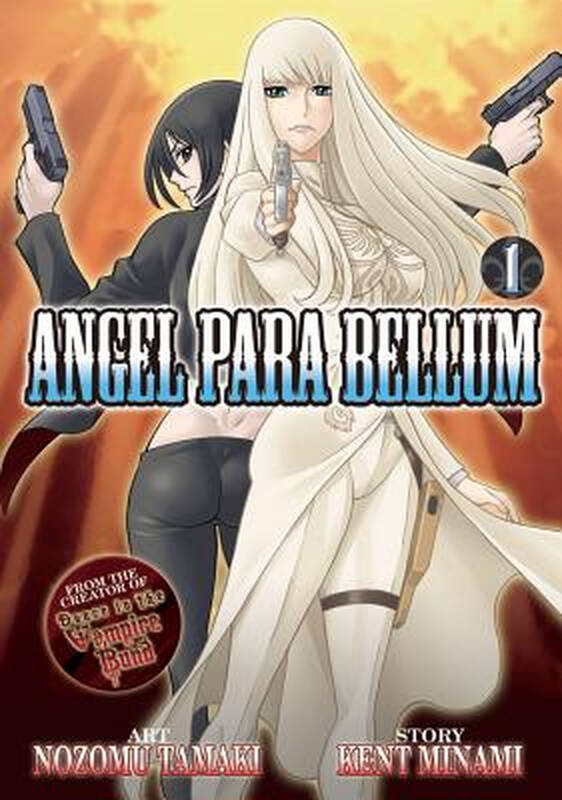 【预订】angel para bellum, volume 1