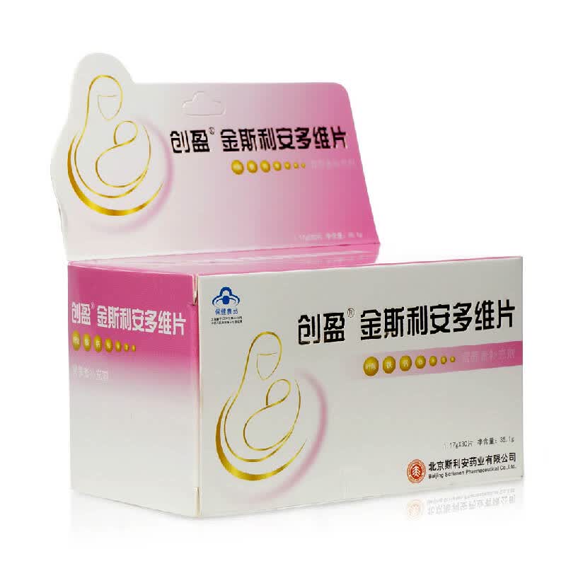 创盈 金斯利安 多维片叶酸片1.17g*30