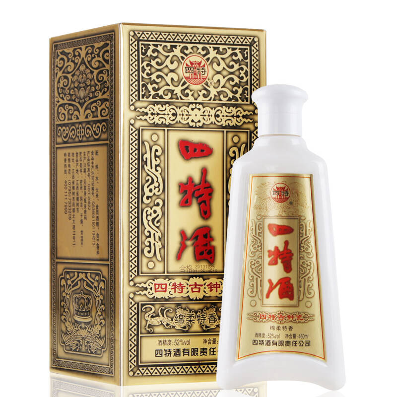 四特 古钟瓷 52度 460ml购酒网白酒特惠