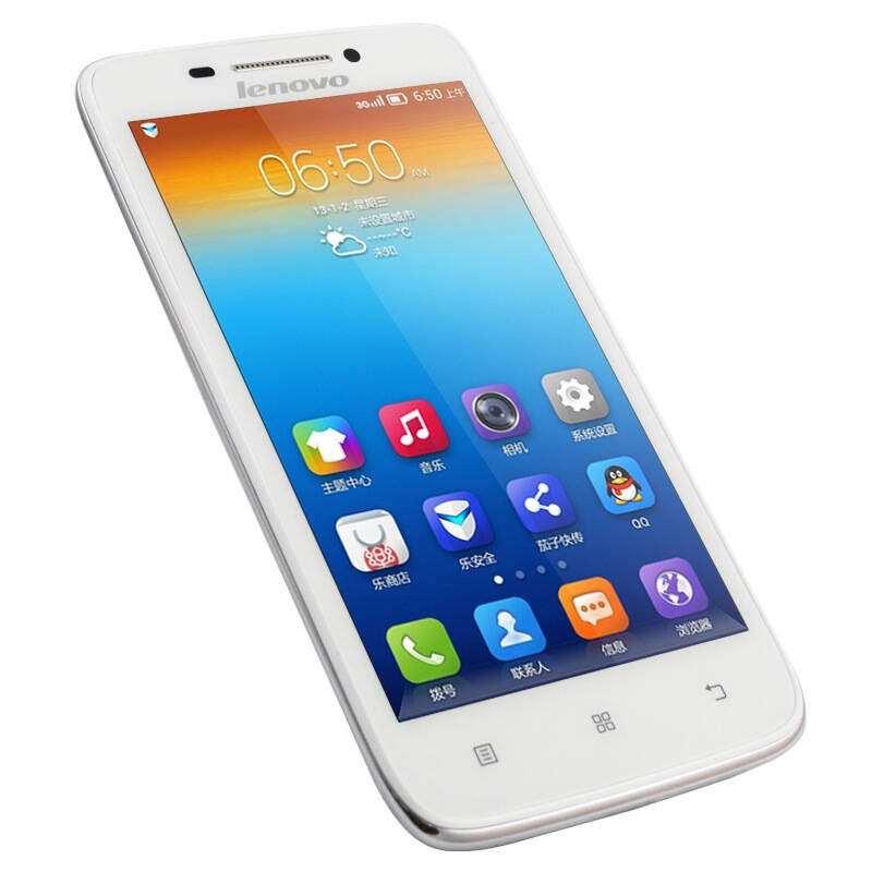联想s650 3g手机(清新白) wcdma/gsm 双卡双待