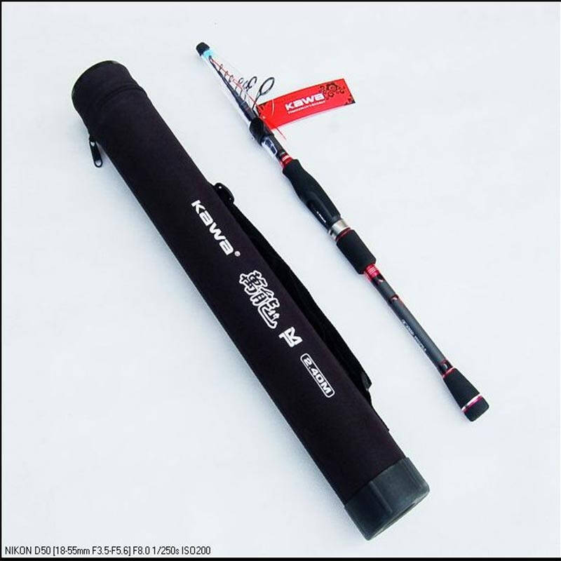 kawa正品万能竿m调2.4米伸缩多节直柄路亚竿钓鱼竿渔具