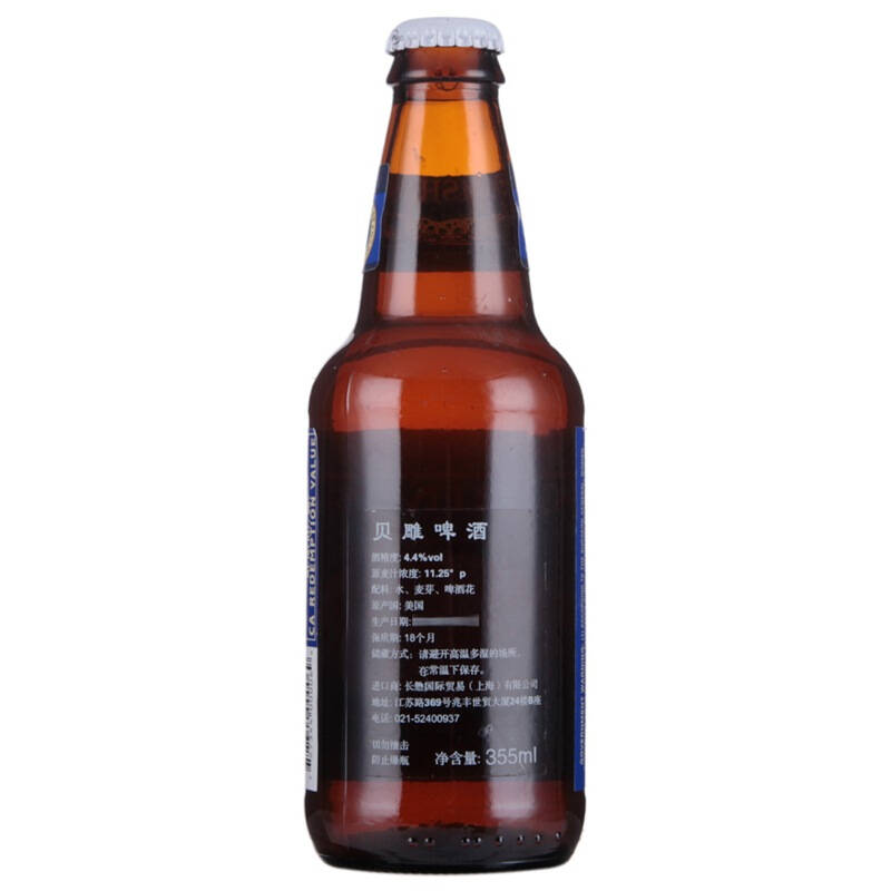 美国scrimshaw贝雕啤酒355ml 瓶装