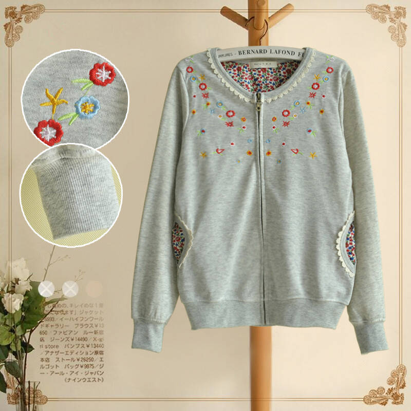 daysbee 森女系小清新卫衣刺绣蕾丝包边拉链毛圈女式开衫 011450 浅