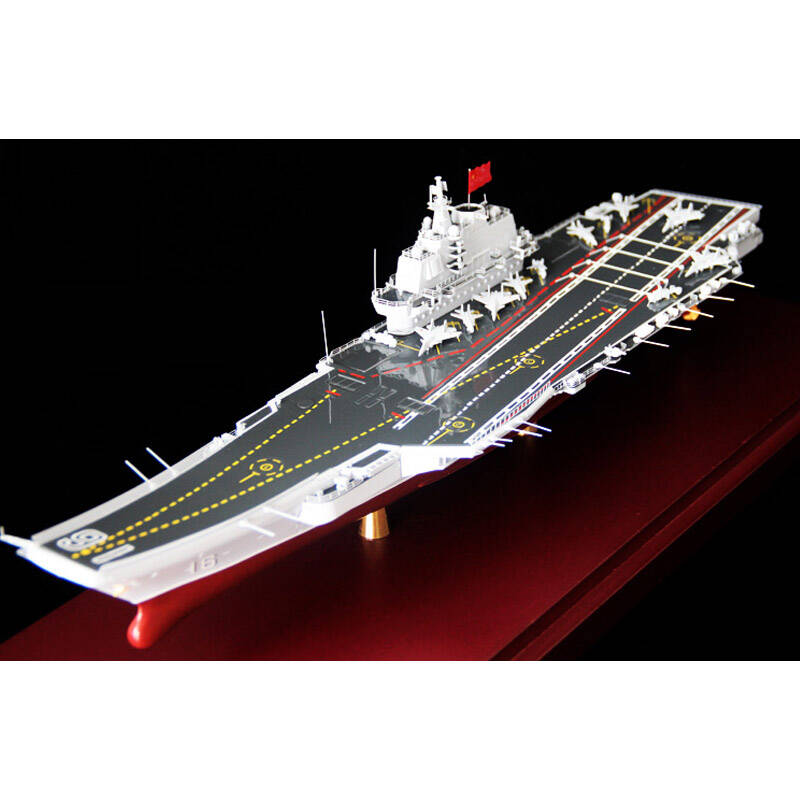 1:600 遼寧號航母模型 合金遼寧艦 本色遼寧號航空母艦模型 軍事模型