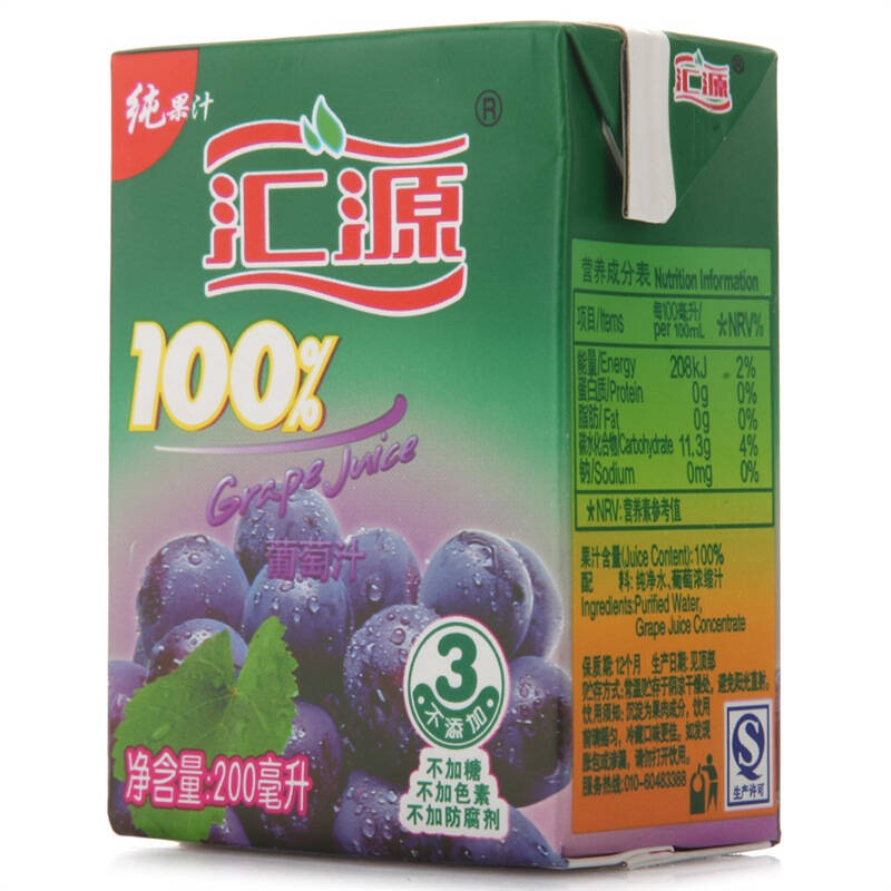 汇源100%葡萄汁 200ml*24盒 整箱装