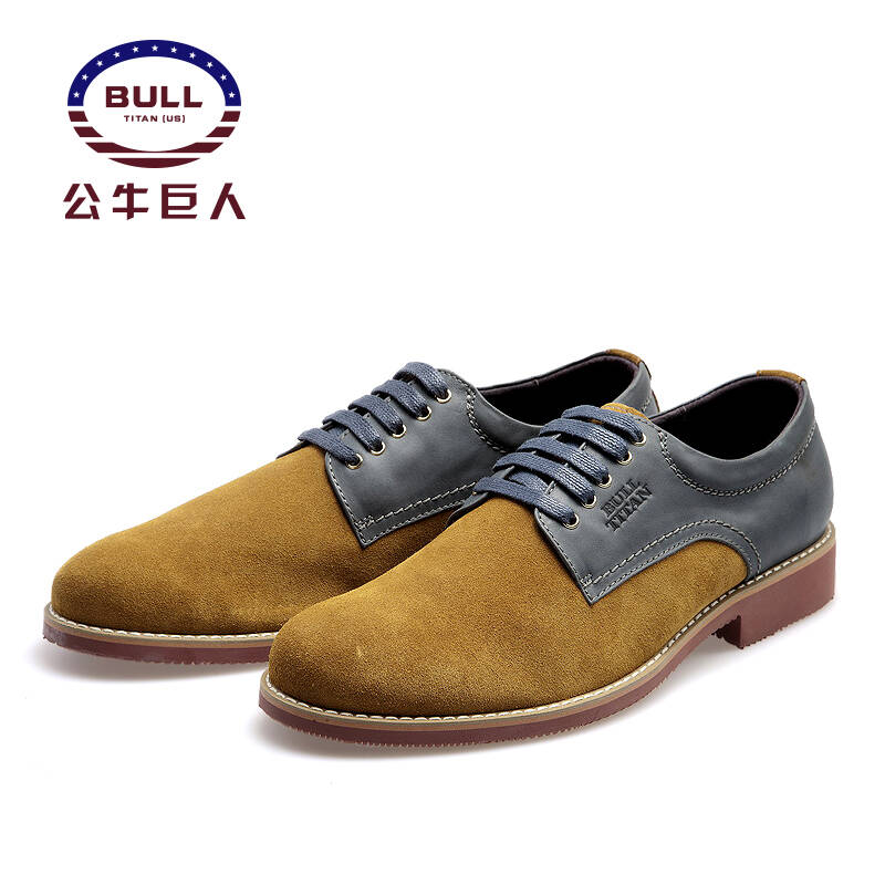 【京品年货】公牛巨人休闲男鞋冬季英伦韩版鞋子男潮鞋流行板鞋b