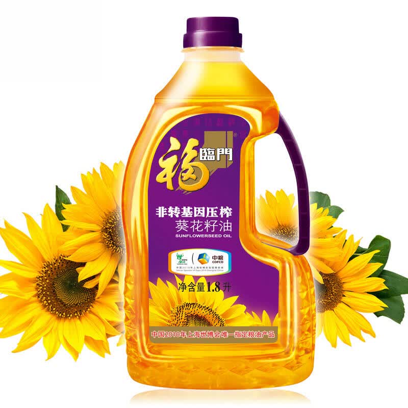 福临门非转压榨葵花籽油1.8l