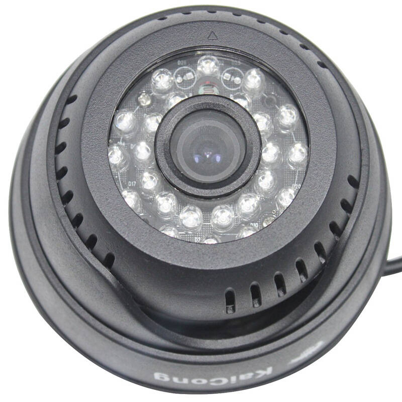 凯聪(kaicong) s201 监控摄像头一体机 无线高清插卡 家用安防套装