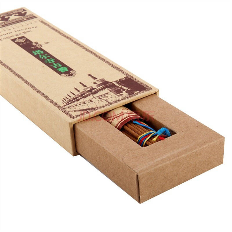 班智达 藏香 塔尔寺纯手工 古寺香