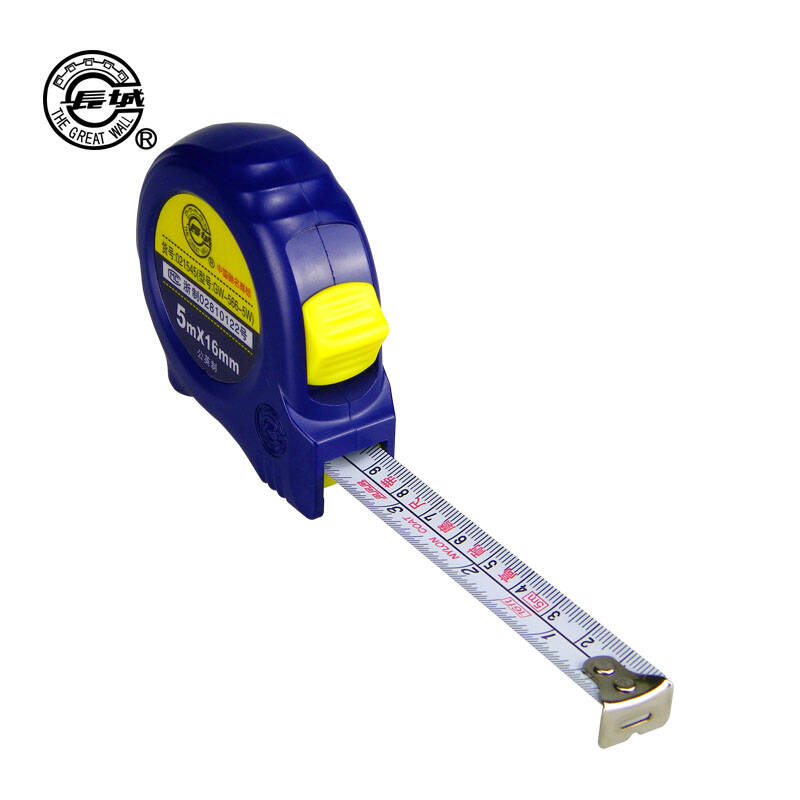 长城greatwall五金工具钢卷尺盒尺 双制(公英制) 5米