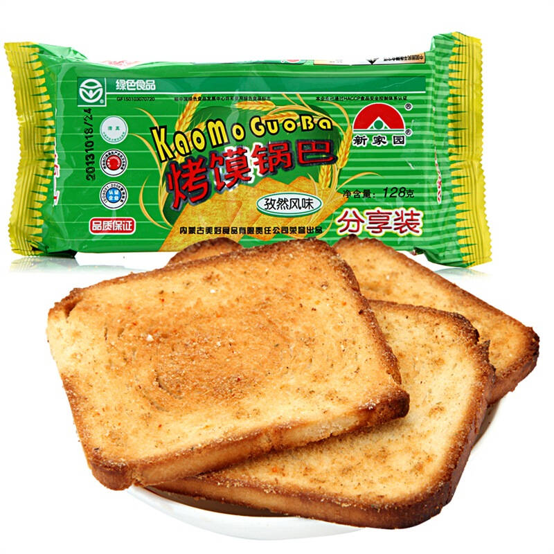 新家园烤馍锅巴孜然味128g 京东自营