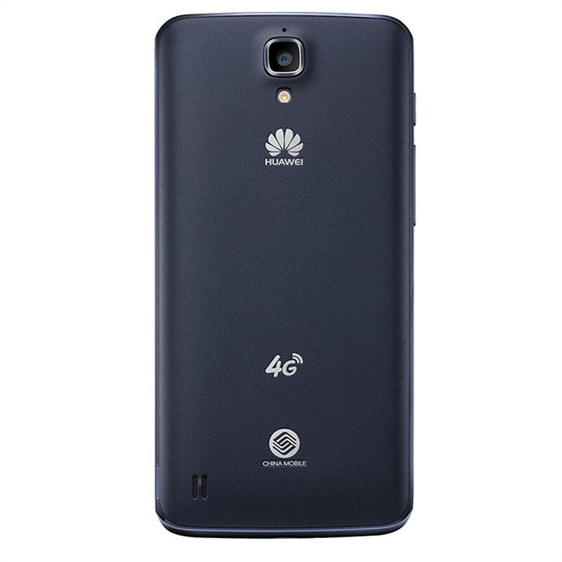 华为g716 4g手机(深海蓝)td-ltetd-scdmagsm