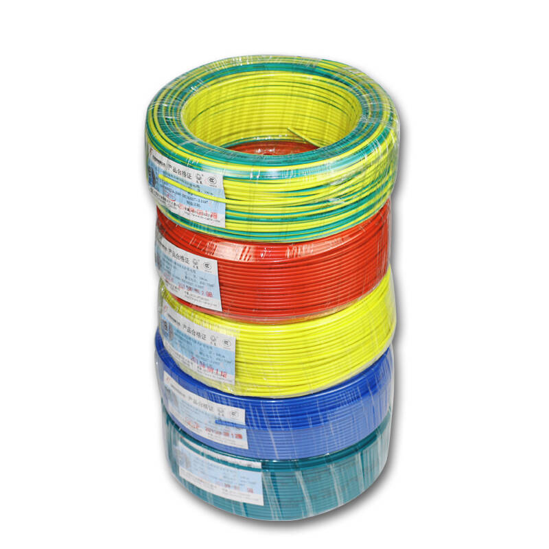 远东电线电缆 bv16平方国标家装进户铜芯电线单芯硬线 红色火线 100米