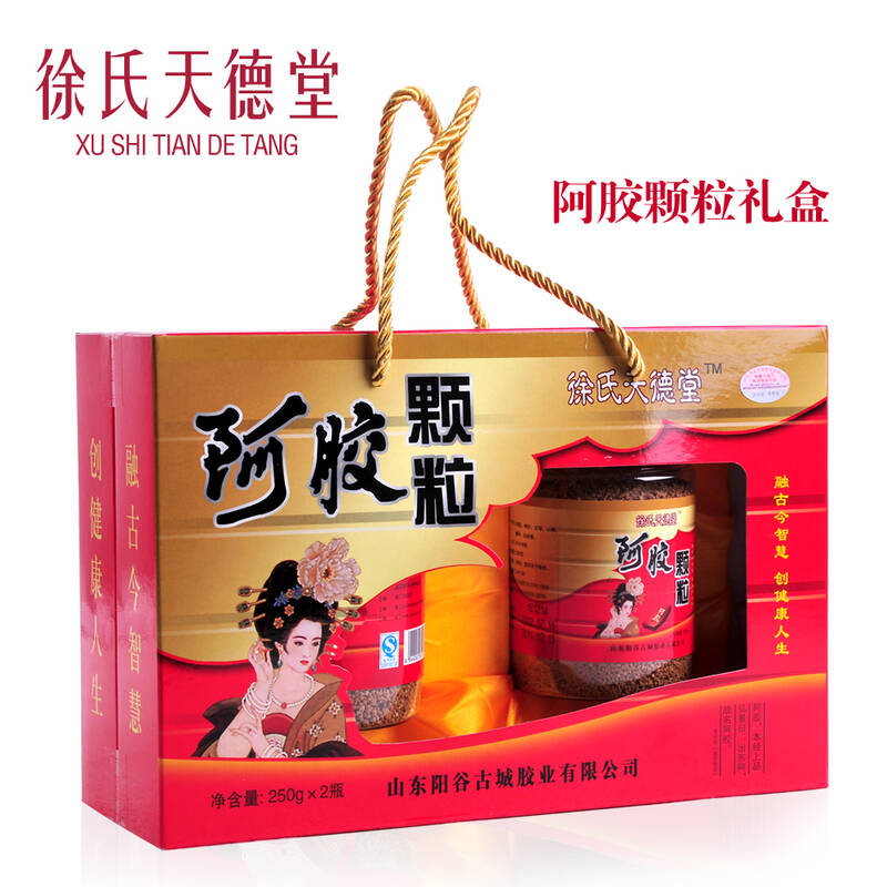 徐氏天德堂 阿胶补血冲剂 500g