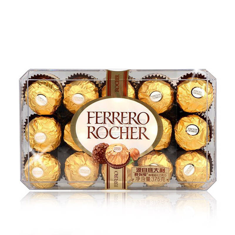 费列罗巧克力榛果威化t30粒盒装 婚庆喜糖中秋节礼物